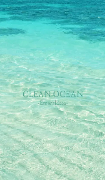 [LINE着せ替え] CLEAN OCEAN Emerald sea - HAWAII 27の画像1