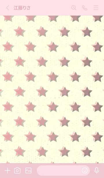 [LINE着せ替え] 星のドッドきせかえ ローズピンクの画像2