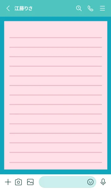 [LINE着せ替え] カラー便箋/ピンク/ビリジアンの画像2