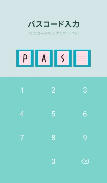 [LINE着せ替え] カラー便箋/ピンク/ビリジアンの画像4