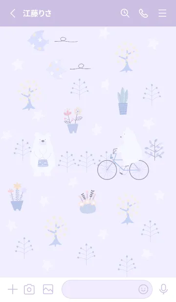 [LINE着せ替え] purple☆星の森12_1の画像2