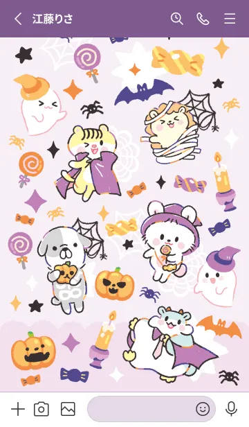 [LINE着せ替え] Little Amiko : Halloweenの画像2