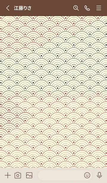 [LINE着せ替え] 和音 青海波&fermata  茜色の画像2