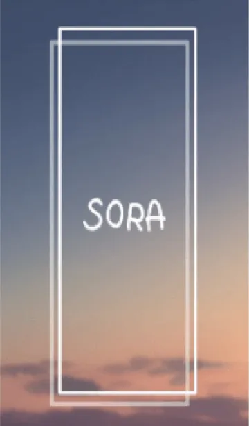 [LINE着せ替え] SORA vol.48の画像1