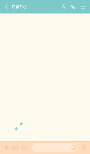 [LINE着せ替え] ねことお星さま(beige&pastel02)の画像2