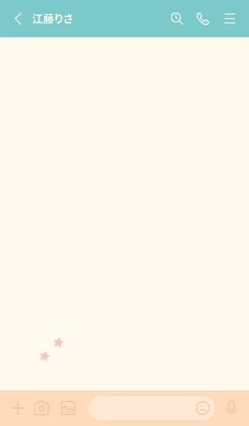 [LINE着せ替え] ねことお星さま(beige&pastel04)の画像2