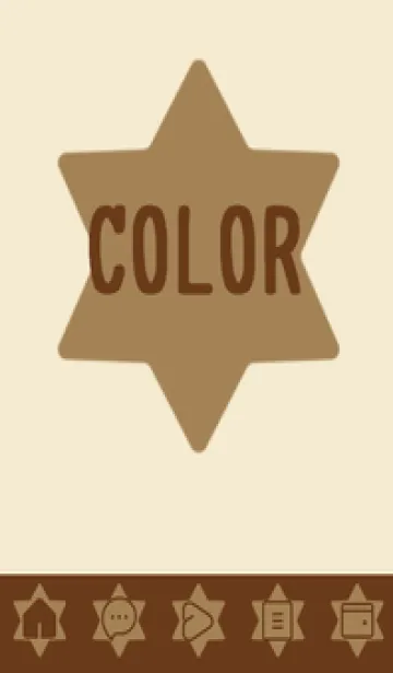 [LINE着せ替え] beige color S40の画像1