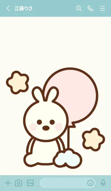 [LINE着せ替え] Mini town themeの画像2