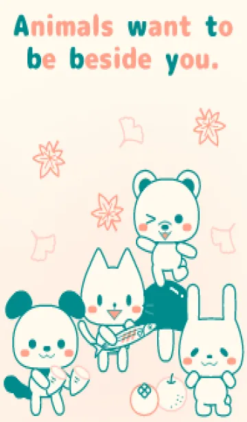 [LINE着せ替え] 秋×犬・猫・兎・白熊 035 薄茶×緑の画像1