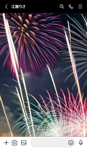 [LINE着せ替え] 夏夜のカケラ#JI27。の画像2