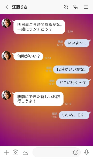 [LINE着せ替え] 山吹色●パープル.TKCの画像3