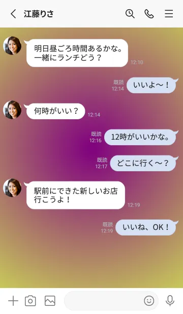 [LINE着せ替え] パープル●くすみイエロー.TKCの画像3