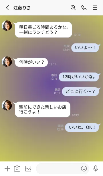 [LINE着せ替え] 桔梗色●くすみイエロー.TKCの画像3