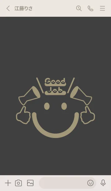 [LINE着せ替え] スマイル＆グッジョブ 黒柿色の画像2