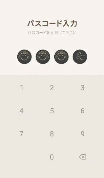 [LINE着せ替え] スマイル＆グッジョブ 黒柿色の画像4