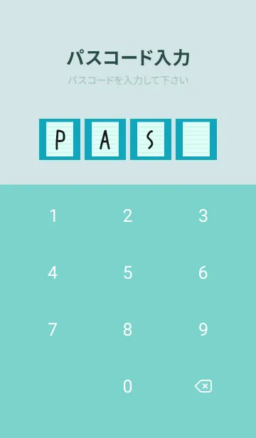 [LINE着せ替え] カラー便箋/ライトブルー/ビリジアンの画像4