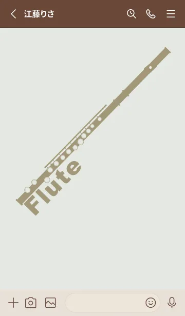 [LINE着せ替え] フルート カラー ミストホワイトの画像2