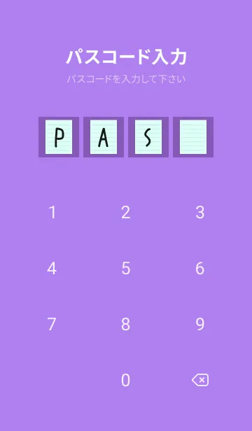 [LINE着せ替え] カラー便箋/ライトブルー/パープル/黄色の画像4