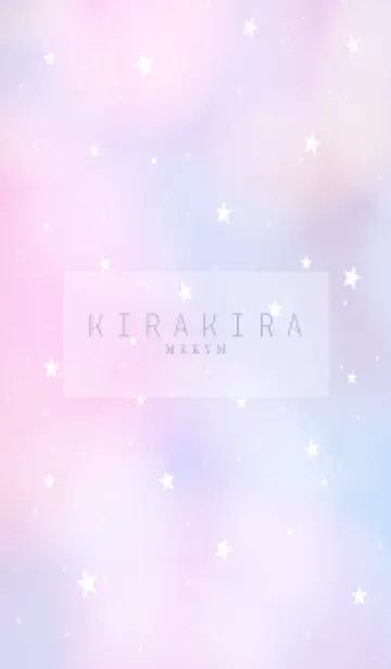 [LINE着せ替え] YUMEKAWAII - KIRAKIRA STAR 8の画像1