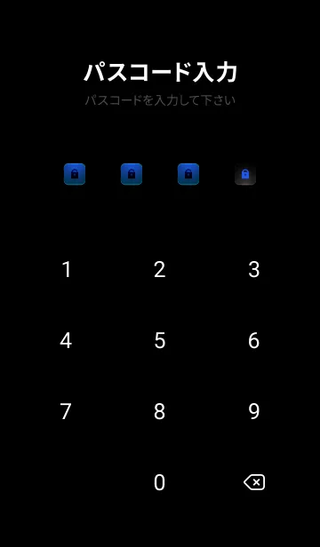 [LINE着せ替え] BLACK-BLUE LIGHT ICON THEME SWITCH 16の画像4