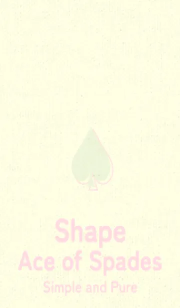 [LINE着せ替え] スペードのきせかえ ホワイトリリーの画像1