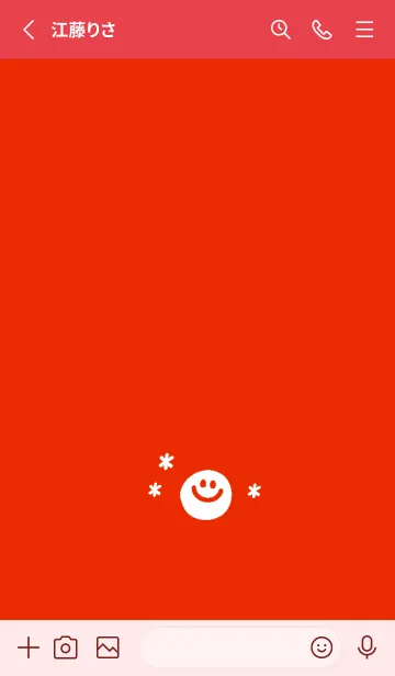 [LINE着せ替え] ミニ スマイル _8の画像2