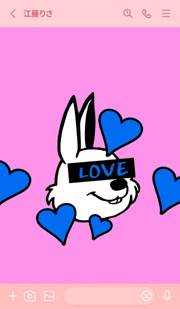 [LINE着せ替え] ラブ ラビット 72の画像2