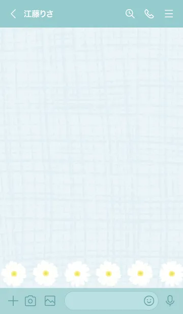 [LINE着せ替え] シンプル マーガレット30の画像2