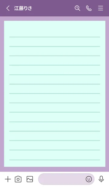 [LINE着せ替え] カラー便箋/ライトブルー/ディープパープルの画像2