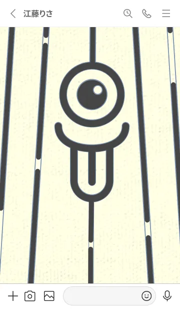 [LINE着せ替え] カラ傘オバケ km_clr オリーブ茶の画像2