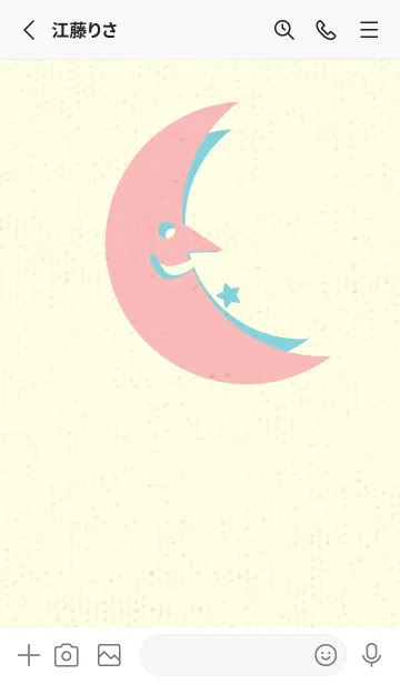 [LINE着せ替え] 月型の着せかえ 桜貝色の画像2