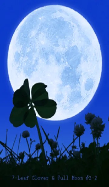 [LINE着せ替え] 七つ葉のクローバー & Full Moon #2-2の画像1
