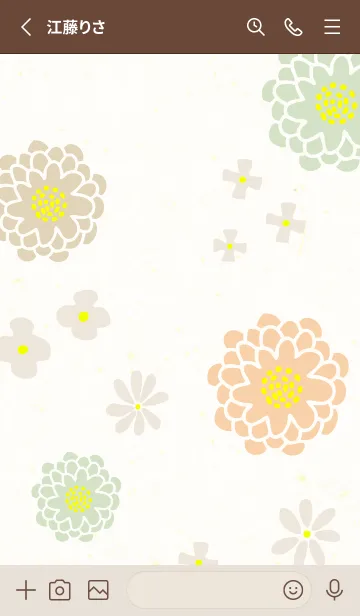 [LINE着せ替え] 和紙に花21の画像2