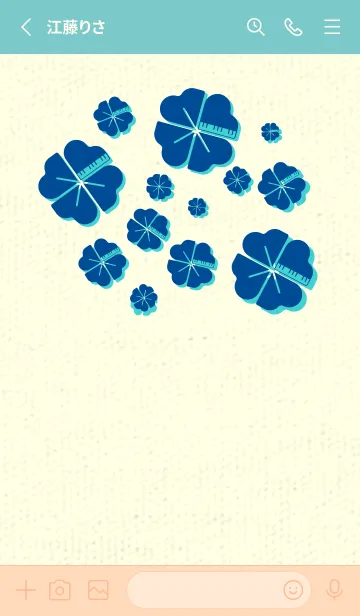 [LINE着せ替え] Piano clover ラピスラズリーの画像2