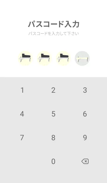 [LINE着せ替え] Piano CLR フロスティグレイの画像4