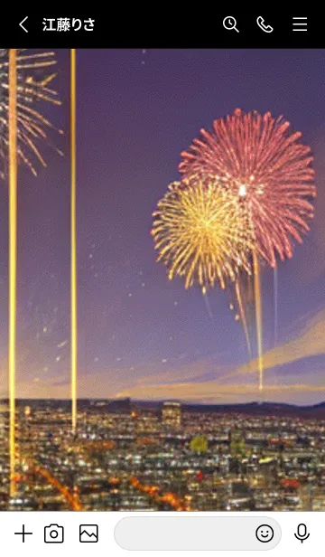 [LINE着せ替え] 夏夜のカケラ#JL118。の画像2