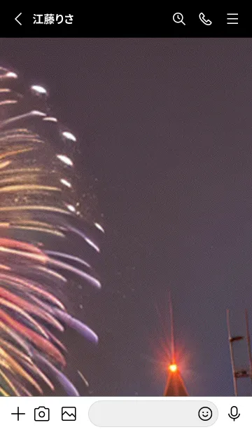 [LINE着せ替え] 夏夜のカケラ#JL113。の画像2