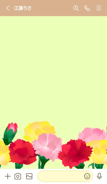 [LINE着せ替え] カラフルなカーネーション 薄茶と黄色の画像2