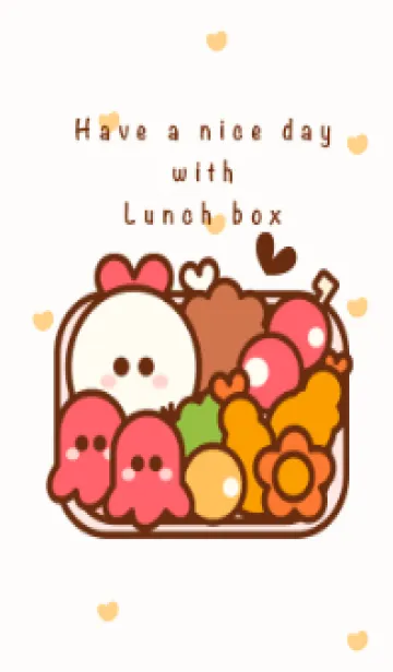 [LINE着せ替え] Cute lunch box 9の画像1
