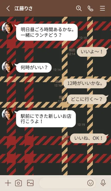 [LINE着せ替え] CHECKED RED-BROWN-11の画像3