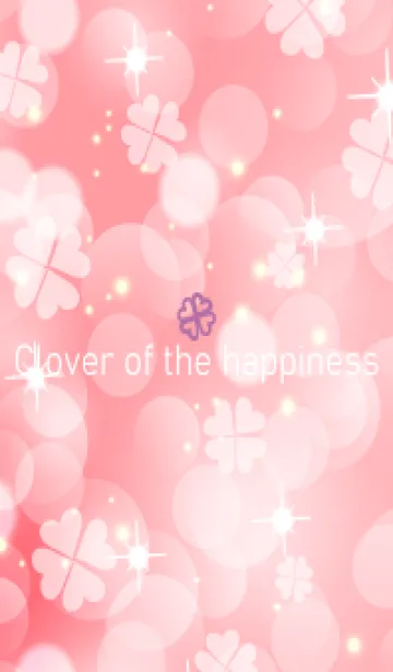 [LINE着せ替え] Clover of the happiness -SALMON PINK-44の画像1