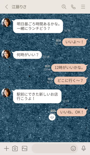 [LINE着せ替え] デニム。スマイル。シンプル。の画像3
