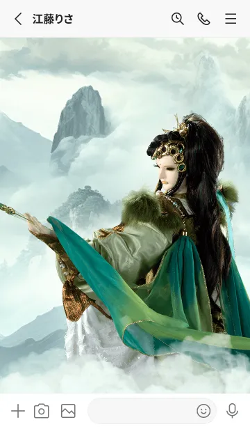 [LINE着せ替え] PILI Heroes: Hong Chen Xueの画像2