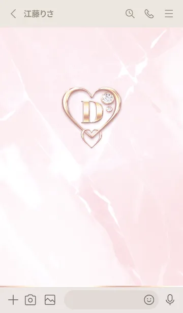 [LINE着せ替え] 【 D 】 Heart Charm & Initial - PBの画像2