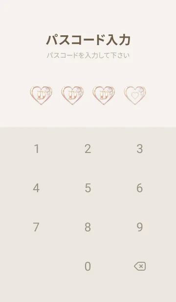 [LINE着せ替え] 【 D 】 Heart Charm & Initial - PBの画像4