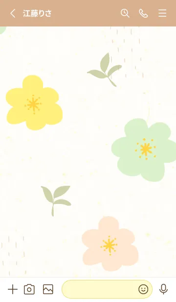 [LINE着せ替え] 花 シンプル 輪の画像2