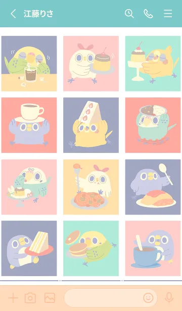 [LINE着せ替え] めんトリ喫茶 Vol.3の画像2