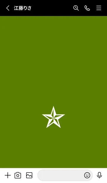 [LINE着せ替え] シンプル ロック スター _44の画像2