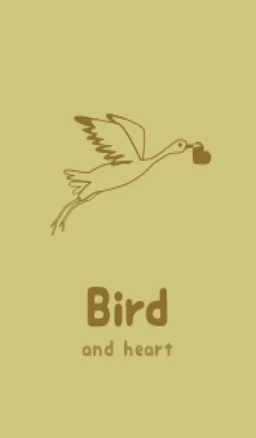 鳥とハート コロニアルイエローの着せ替えメイン画像