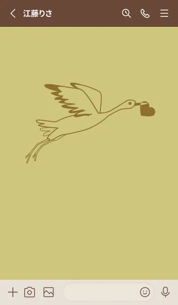 [LINE着せ替え] 鳥とハート コロニアルイエローの画像2